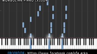 Manduhai Setsen Hatan  Piano Lesson Synthesia tutorial [upl. by Rianon]