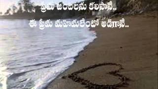 Jajimalli Movie Video song mustyalakrishna [upl. by Song690]