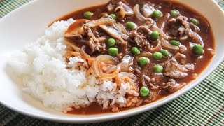 Hayashi Rice Recipe  Japanese Cooking 101 [upl. by Annonyw]