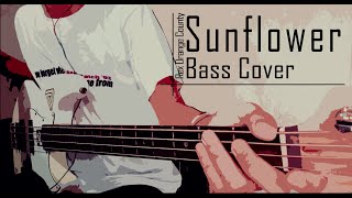 Rex Orange County  Sunflower • Bass Cover • [upl. by Tracy]