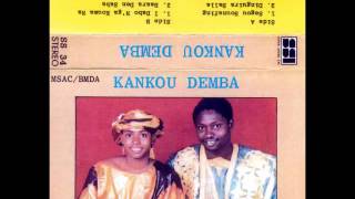 Kankou Demba  Segou Sounafing Mali 1980s [upl. by Ma]