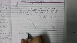 Chapter 6 Theorem 69  Triangles class 10 maths [upl. by Renat]