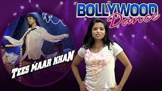 Sheila Ki Jawani 8D Audio  Tees Maar Khan  Katrina Kaif  Vishal Dadlani Sunidhi Chauhan [upl. by Llerrot830]