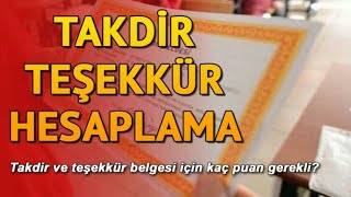 Takdir  Teşekkür Belgesi almak için gereken puanlar [upl. by Standush]