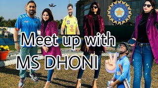 Meet up with MS DHONICSK2024 Indian Cricket Match BCCI Member JSCA stadium Dhurva Ranchi Jharkhand [upl. by Coveney]