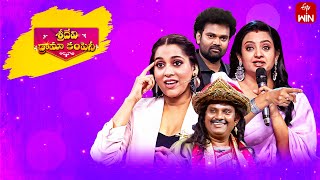 Sridevi Drama Company  21st April 2024  Full Episode  Rashmi Indraja Ramprasad  ETV Telugu [upl. by Karub]