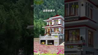 The most beautiful house in China Go back to your hometown and build a house Your neighbors will [upl. by Greenquist715]