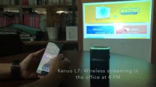 Keruo L7 Wireless streaming show [upl. by Sudnor]