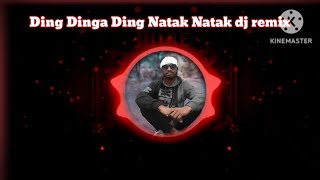 ding dinga ding natak dj remix rajistani song 💯  rajistani dj remix song viral  mix song  songs [upl. by Ecnar566]