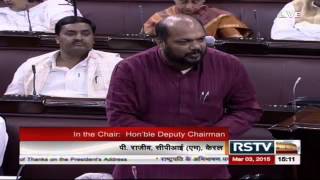 Sh P Rajeeve’s speech in the discussion on the Motion of Thanks on Presidents Address [upl. by Assiar]