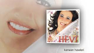 Hevi 2007 Xoshtrin Gorani Kurdi Full Album هێڤی [upl. by Silverman]