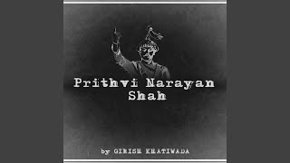 Prithvi Narayan Shah [upl. by Stacie154]