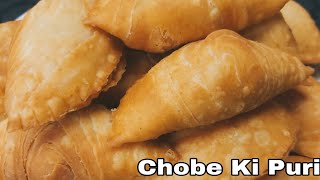 Chobe Ki Puri Recipe  How to make Khopre ki Puri  Mah e Rajab Special  Hyderabadi Tadka [upl. by Llenrac]