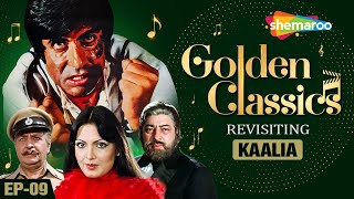 Golden Classics Ep 9 KAALIA Amitabh Bachchan Parveen Babi RDBurman Rajiv Vijayakar RJ Ruchi [upl. by Lampert]