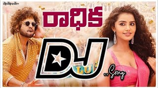 Radhika Dj Songtillu square movie DjsongTelugu Dj songsDj Songs telugu [upl. by Grosmark686]