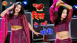 Non Stop  सिंगर लोकेश कुमार के हिट रसिया एक साथ  Singer Lokesh Kumar ke Rasiya 2024 dance [upl. by Alyl]