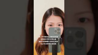 陈奕迅  富士山下 cover 翻唱 cover 粤语歌曲 [upl. by Ylimme]