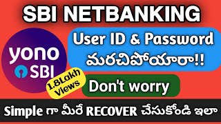 How to RECOVER SBI NETBANKING username password online in Telugu SBI NETBANKING [upl. by Euqina]