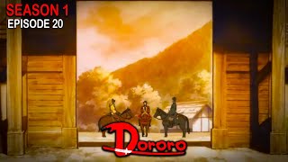 Dororo  Season  01 Ep  20  anime explain in Malayalam  Go Pwoli anime animeinmalayalam [upl. by Meean417]