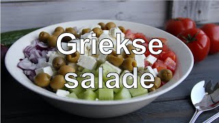 Griekse salade recept [upl. by Auburn931]