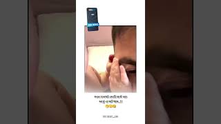 Gujarati Status  New Gujarati Mashup WhatsApp Status  Gujarati Love Status  ગુજરાતી સ્ટેટસ [upl. by Emanuela]