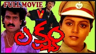 LAKSHYAM TELUGU FULL MOVIE  ARUN PANDIAN  BHANU PRIYA  V9 VIDEOS [upl. by Eyllom]