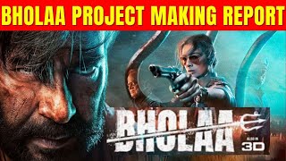 Bholaa Movie Project Report  KRK  krk krkreview bholaa ajaydevgan latestreviews bollywood [upl. by Sieber]