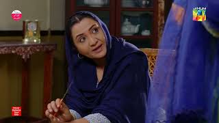 IbneHawwa  Episode 08  Best Scene 07  HUM TV [upl. by Gaughan]