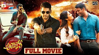 Ayogya Latest Telugu Full Movie 4K  Vishal  Raashi Khanna  Temper Remake  Mango Telugu Cinema [upl. by Anir]