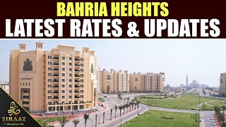 Bahria Heights  Latest Rates amp Updates  Bahria Town Karachi  2024 [upl. by Nerissa124]