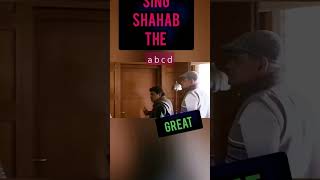 Singh shahab the movie comedy bestfunny entertainment [upl. by Kelcie]