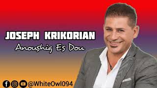 Joseph krikorian  Anoushig Es Dou 2005  عمرو دياب خد قلبي معاه بالارميني [upl. by Eimmat777]