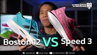 รีวิวเปรียบเทียบ รองเท้าวิ่ง adidas Adizero Boston 12 กับ รองเท้าววิ่ง Saucony Endorphin Speed 3 [upl. by Boser]