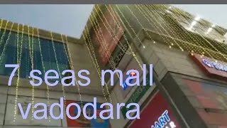 my first vlog 😊7 seas mall vadodara Gujarat 😊shortsfeedvlogminivlog [upl. by Marje]