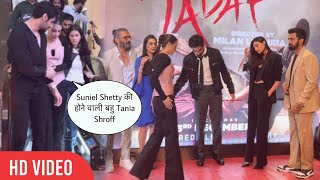 Suniel Shetty की होने वाली बहु और Ahan Shetty की GF Tania Shroff at Tadap Premiere [upl. by Gib]