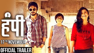 Hampi हंपी  Official Trailer 2017  Sonalee Kulkarni Lalit Prabhakar Prajakta Mali Priyadarshan [upl. by Ainatit261]