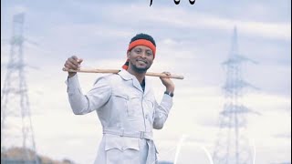 Dastaa Hinsarmuu  Ilma Waaqayyoo  New Oromo Gospel Song 2019 Official Video [upl. by Kornher417]