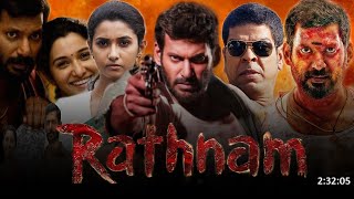 Rathnam Full Movie Hindi dubbed 2024 HD  Vishal Priya Bhavani Shankar Murali Review amp Facts [upl. by Andrea]