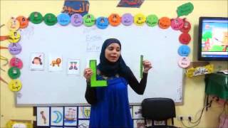 KG1 English Lesson 1 [upl. by Brainard722]