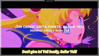 Bishoujo Senshi Sailor Moon Cosmos Pt2  Makenai  Sub Español  English  Romaji [upl. by Clapper576]