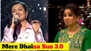 Mere Dholna Sun 30  Mayuri Saha Performance With Shreya Ghoshal Indian Idol 15 [upl. by Anivel999]