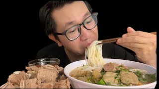 ASMR MUKBANGeat Hue beef noodle soup beef ribs [upl. by Inalan]