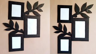 Best photo frame out of waste cardboard  Easy photo frame DIY cardboard craft  best out of waste [upl. by Northway328]