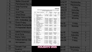 Holiday List Of State Government Employees education shorts ytshorts abhipta367 [upl. by Atnohs]