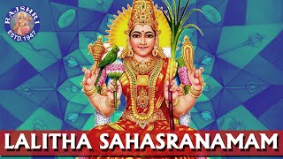 Sri Lalitha Sahasranamam Full With Lyrics  Lalita Devi Stotram  Rajalakshmee Sanjay  Devotional [upl. by Yecaw]