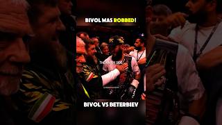 Was Bivol ROBBED Bivol vs Beterbiev boxing knockoutpower boxingmatch trending bivolbeterbiev [upl. by Llewellyn]