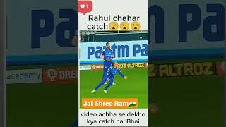 Rahul Chahal wait for end😱😱 [upl. by Rhoades]