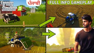 farming simulator 25 gameplay fs 25 gameplay fs 20 Indian tractor fs 23 indian tractor fs 25 [upl. by Aihsila628]