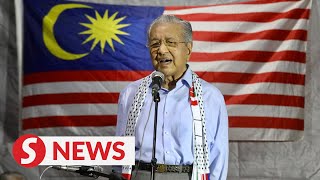 It is clear Israel attempting genocide says Dr M [upl. by Cointon742]