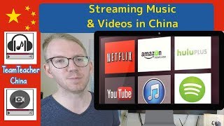 Streaming Services in China Guide How It is 中国 [upl. by Lakym]